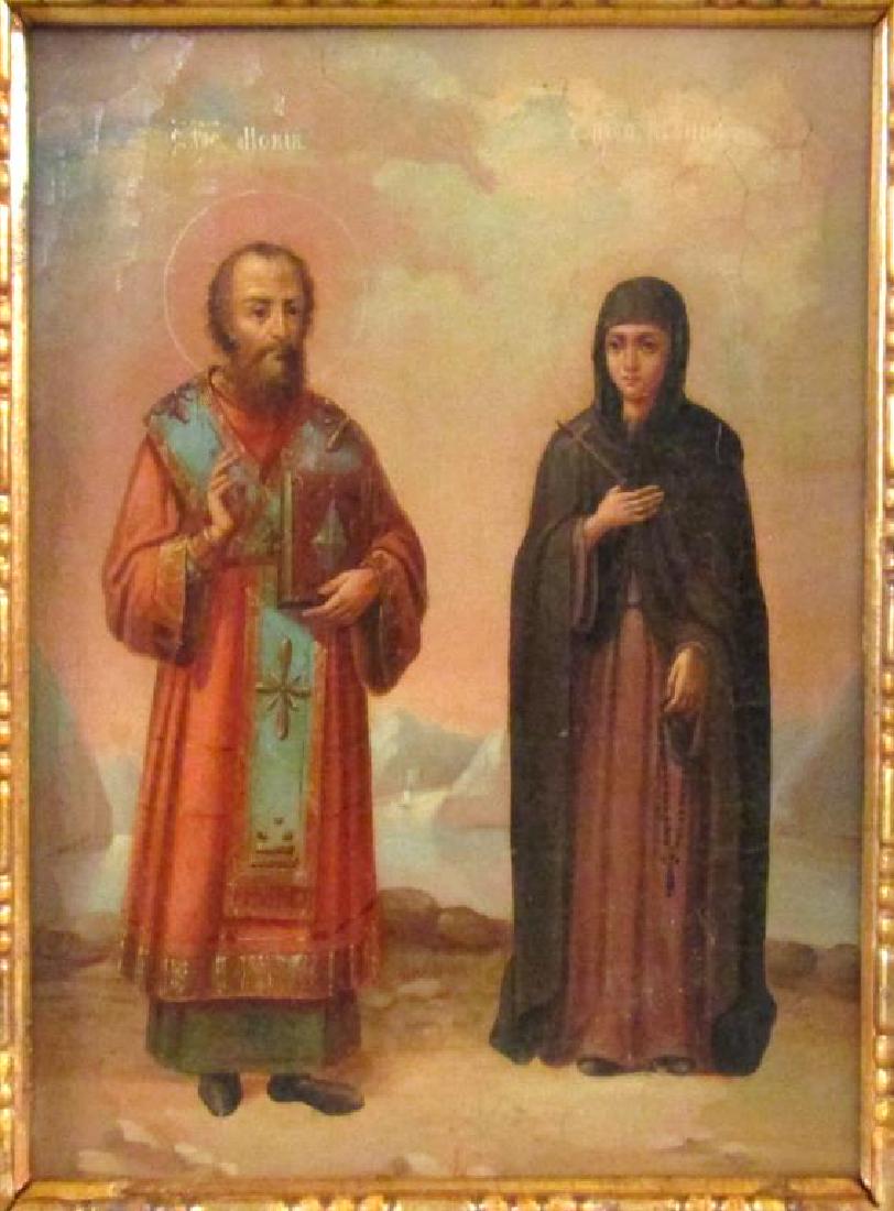 Framed Antique Russian Icon (1 of 7)