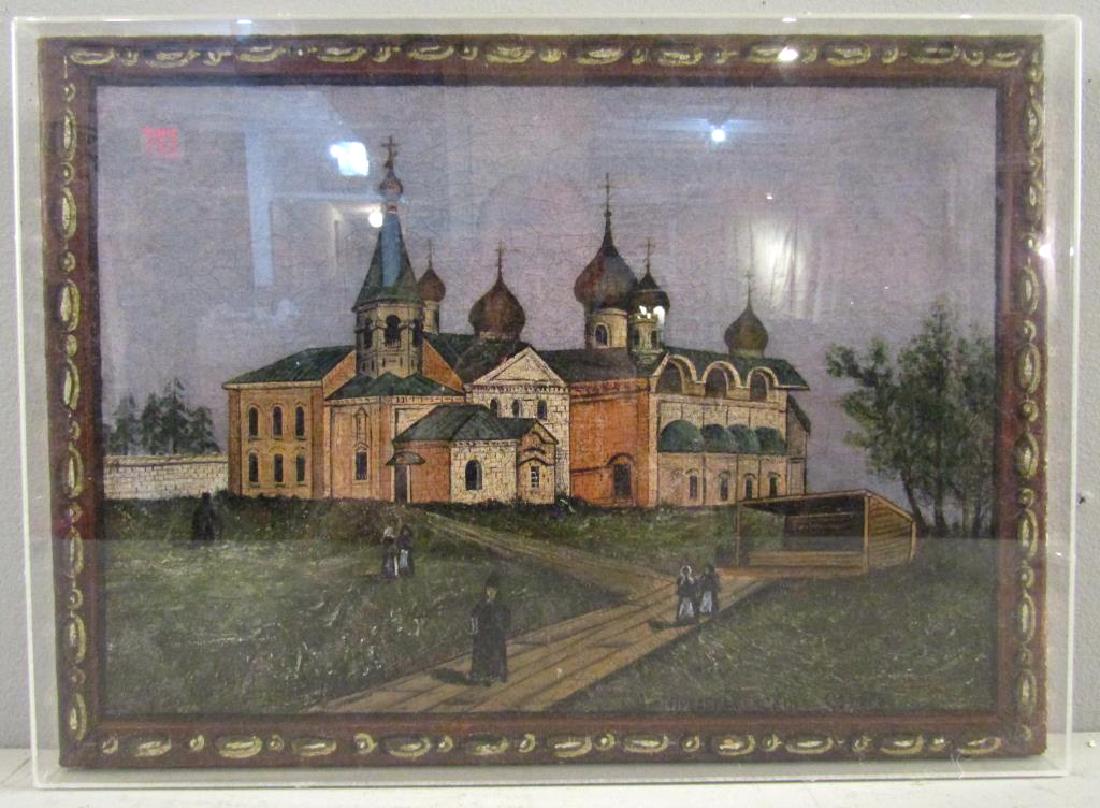 Signed Illegibly (Russian) - Oil on Canvas (1 of 7)