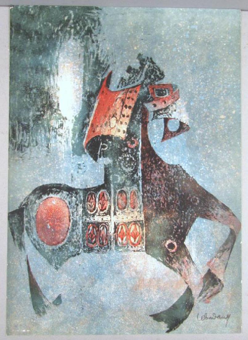 Hoi Lebadang - Lithograph (1 of 5)