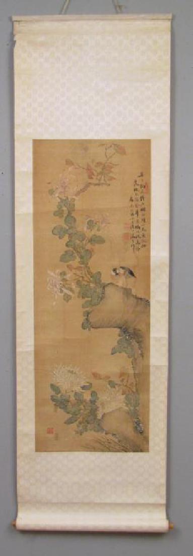 Chinese Painted Silk Scroll (1 of 8)