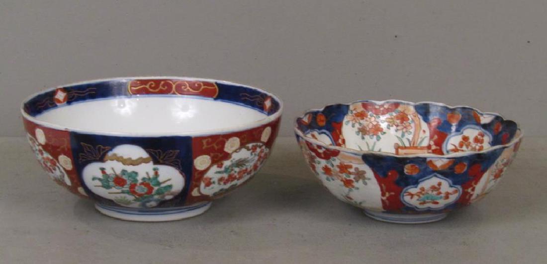 Two Porcelain Bowls (1 of 5)