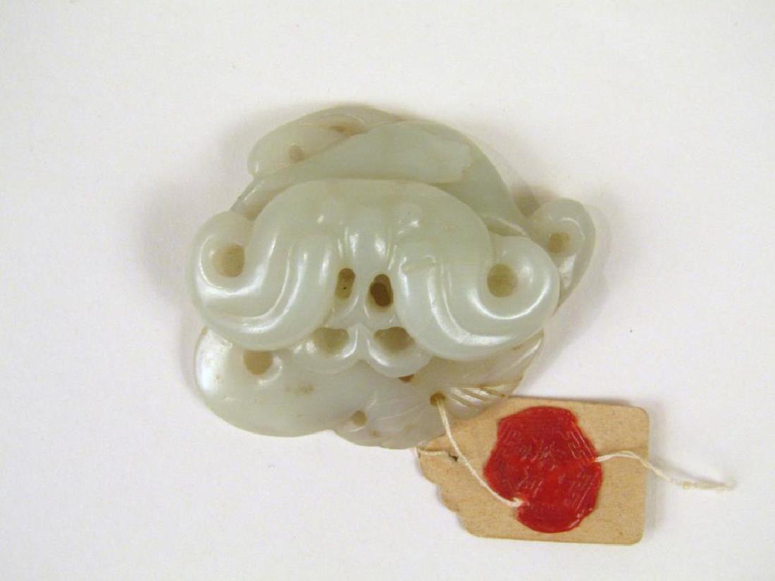 Chinese Carved Jade Toggle (1 of 5)