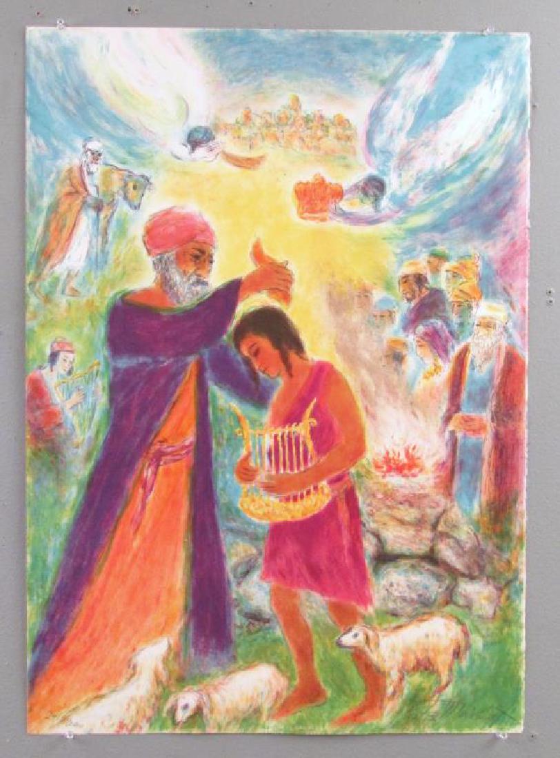 Ira Moskowitz - Lithograph: Religious scene with angels floating over two figures. Numbered 241/300. Signed lower right. Crease as shown. 30" X 21"