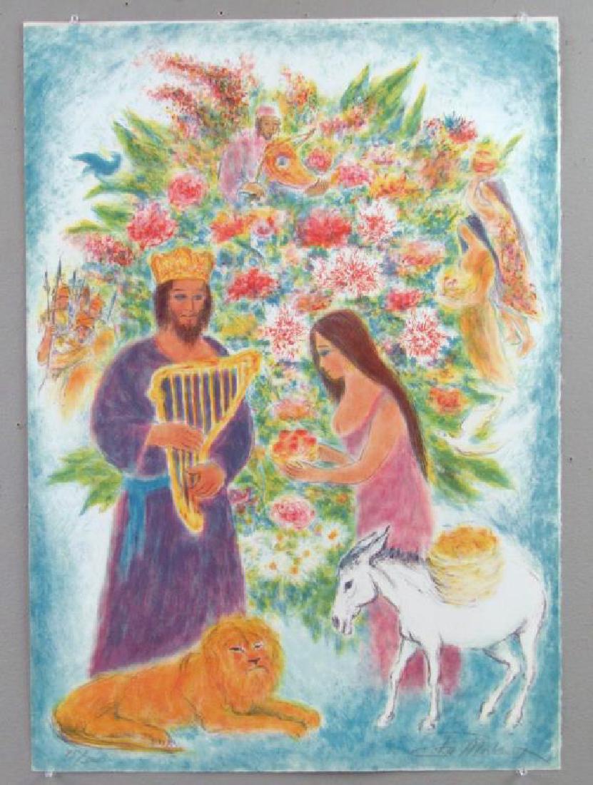 Ira Moskowitz - Lithograph: Scene with couple in front of large floral life. Numbered 75/300. Signed lower right. On Arches paper. 30" X 21"