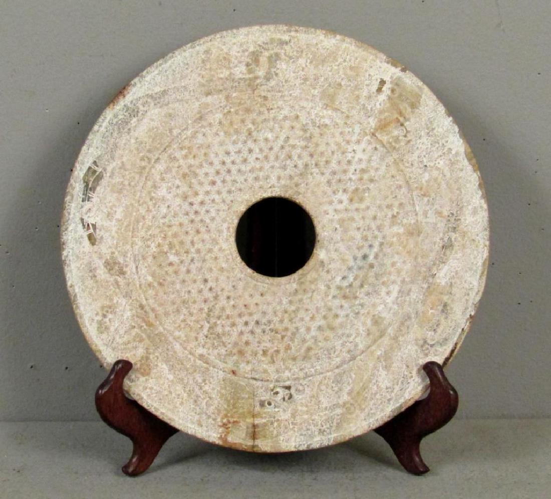 Chinese Stone Carved Bi Disc (1 of 7)