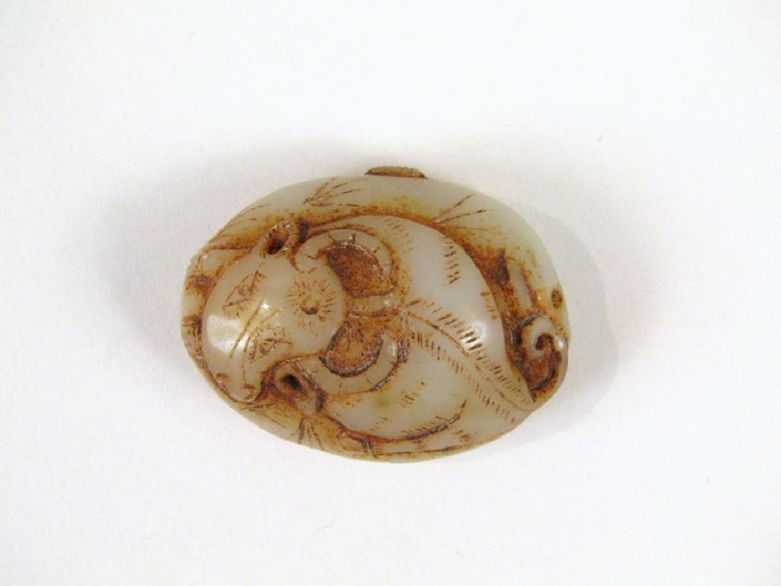 Chinese Carved Jade Toggle (1 of 7)