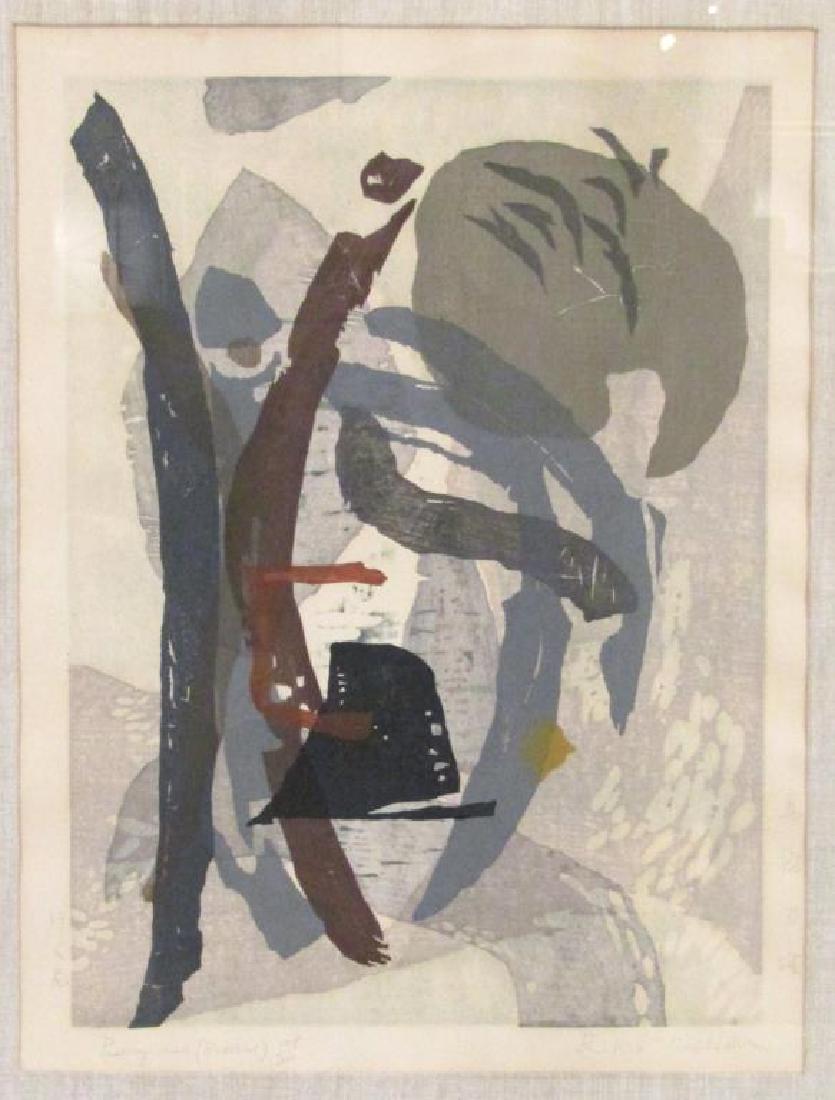 Rikio Takahashi - Woodblock Print (1 of 5)