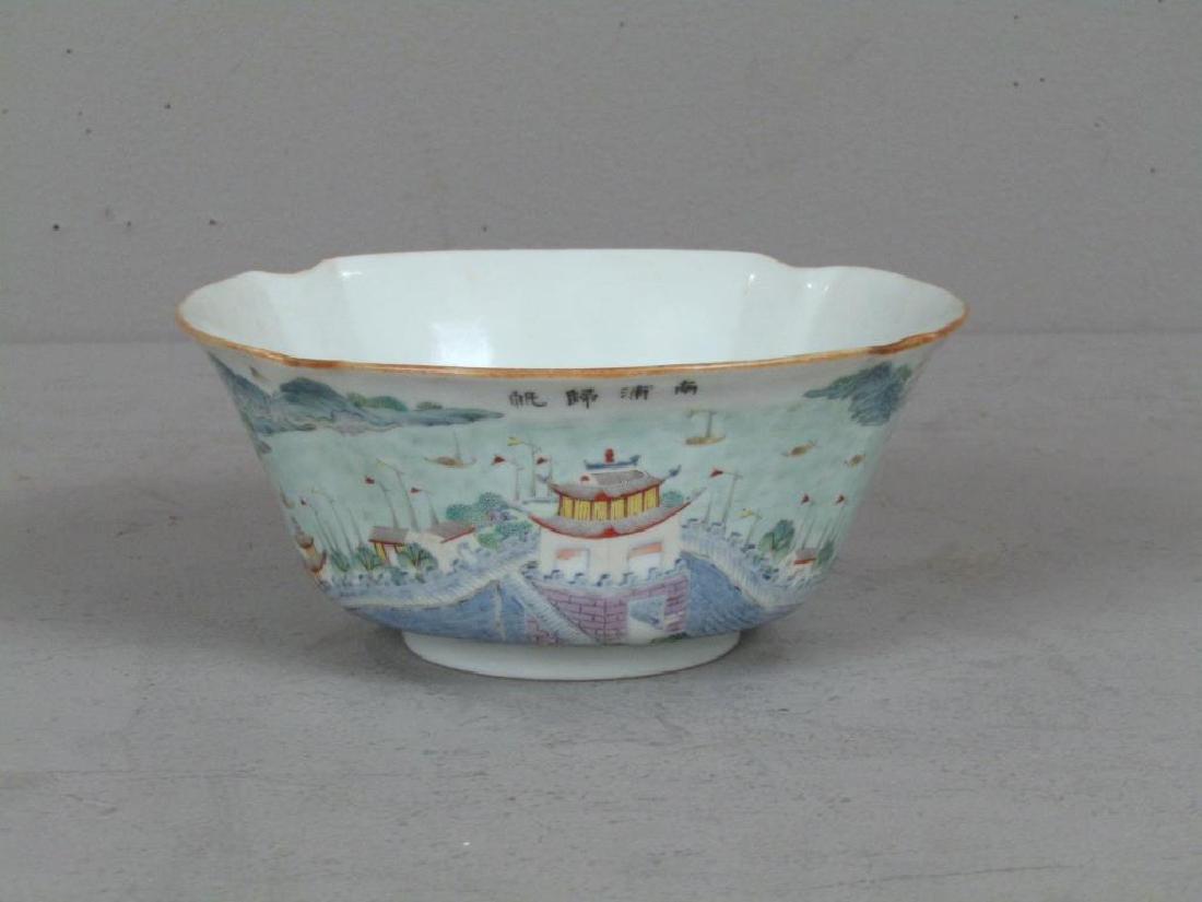 Antique Chinese Porcelain Bowl (1 of 7)