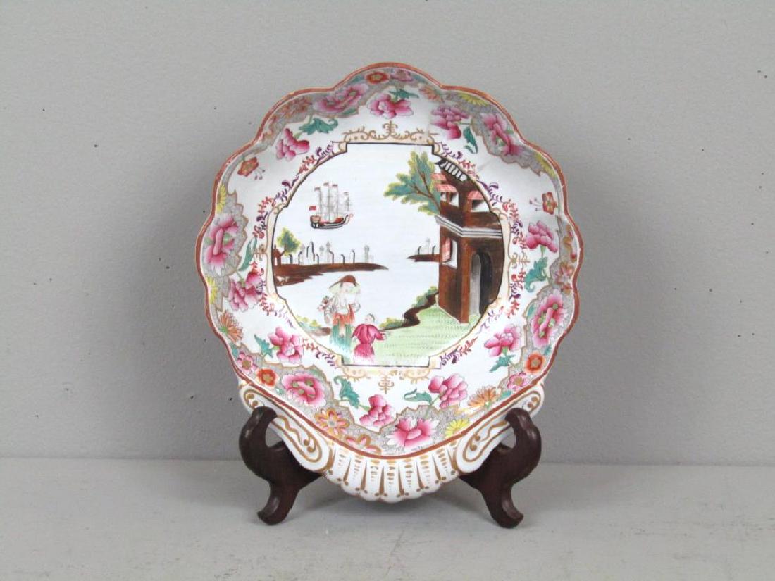 Vintage Spode Porcelain Dish (1 of 6)
