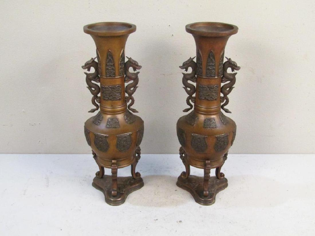 Pair Japanese Bronze Vases (1 of 7)