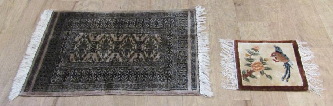 2 Small Rugs - Larger: 2'  X  2' 8" (1 of 5)