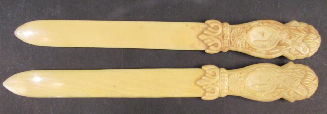 Pair Celluloid Beer Skimmers (1 of 3)