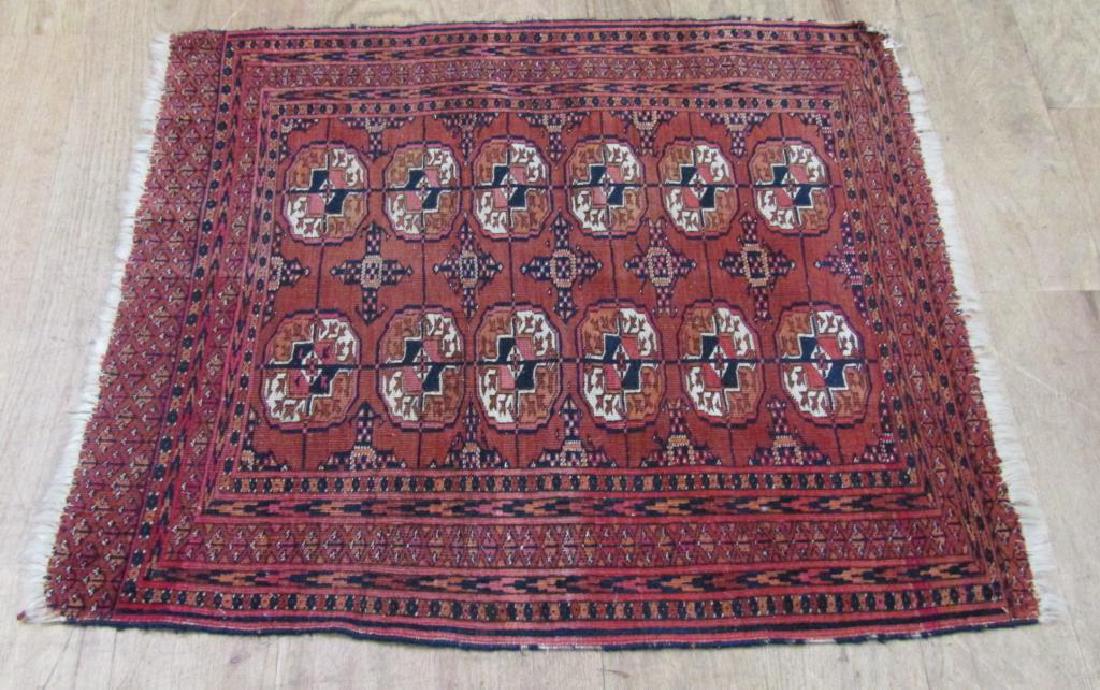 Small Bokara Rug - 2' 10" X 3' 1" (1 of 4)