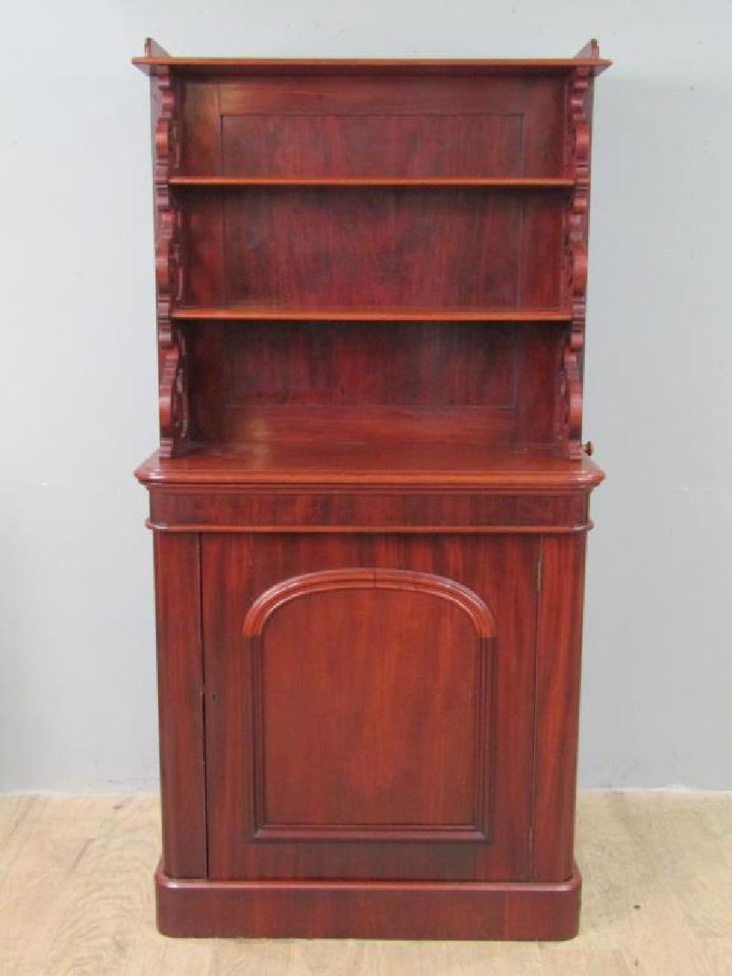 Late Victorian Mahogany Etagere Cabinet (1 of 9)