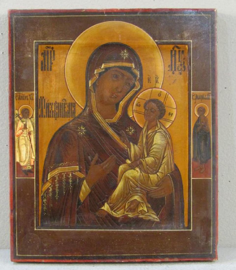 Painted Russian Icon (1 of 7)