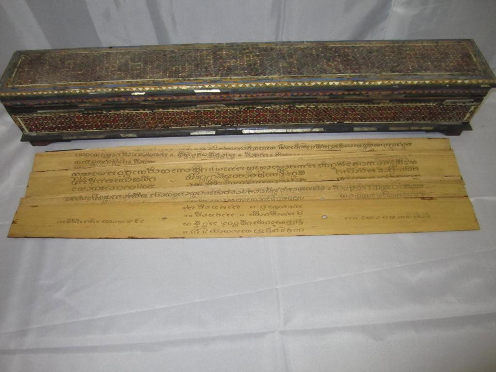 2 Sets of Indian Manuscript Stack Pages: on faux ivory tablets in a decorated box. 25 X 4.