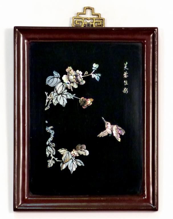 Chinese Mother of Pearl Inlay Picture: Art: 9 1/4" x 7", 11" x 8 1/2"