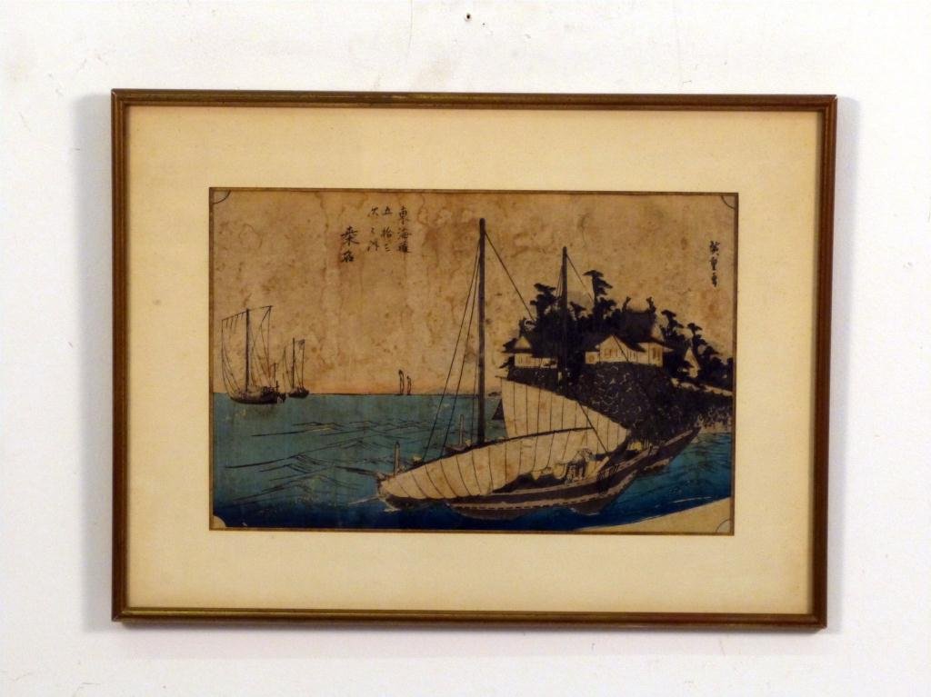 Ando Hiroshige (1797-1858) - Antique Woodblock: Junks exiting port to sea. Fair condition. 8 1/2H x 13 1/2"W (14"H x 18 1/2"W)"