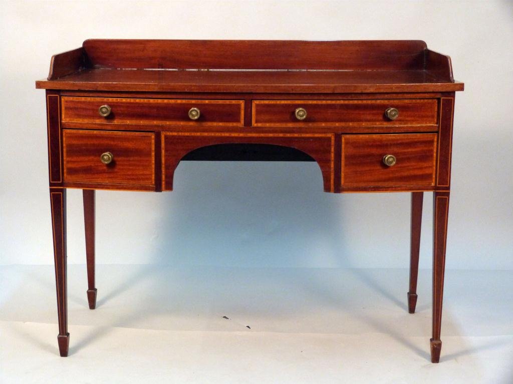 Antique English Small Demi-Lune Sideboard: Bow front with inlaid framed drawers and line inlay tapering legs. 3/4 Gallery top. 42 1/2L x 21"D x 32"H"