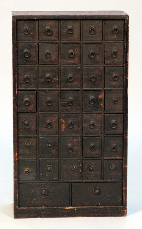 Japanese Antique Medicine Chest: 14W x 7"D x 24"H"