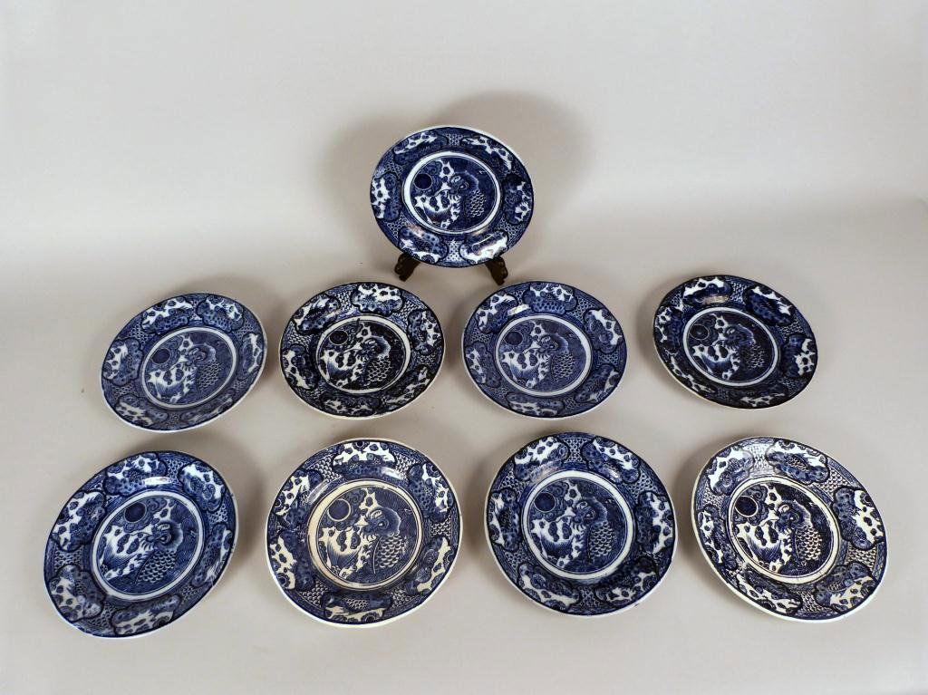 Set of 9 Blue and White Transferware Plates: With fish motif. Marked: P Regout & Co. Maastricht. Visch. 8 1/2D"
