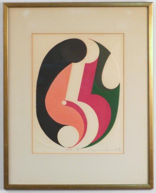 Kazumi Amano (Japanese/American 1927-2001): Color Wood Cut on Paper. Signed in Pencil. Dated 1968, 28/30. 12 1/2H x 9 1/2"W (20"H x 16"W)"