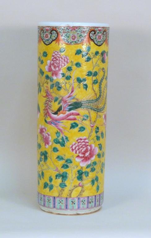 Chinese Porcelain Glazed Umbrella Stand: Yellow ground with all over Peacock and floral designs. Hairline surface crack. 9 Dia. X 23 1/2" H"