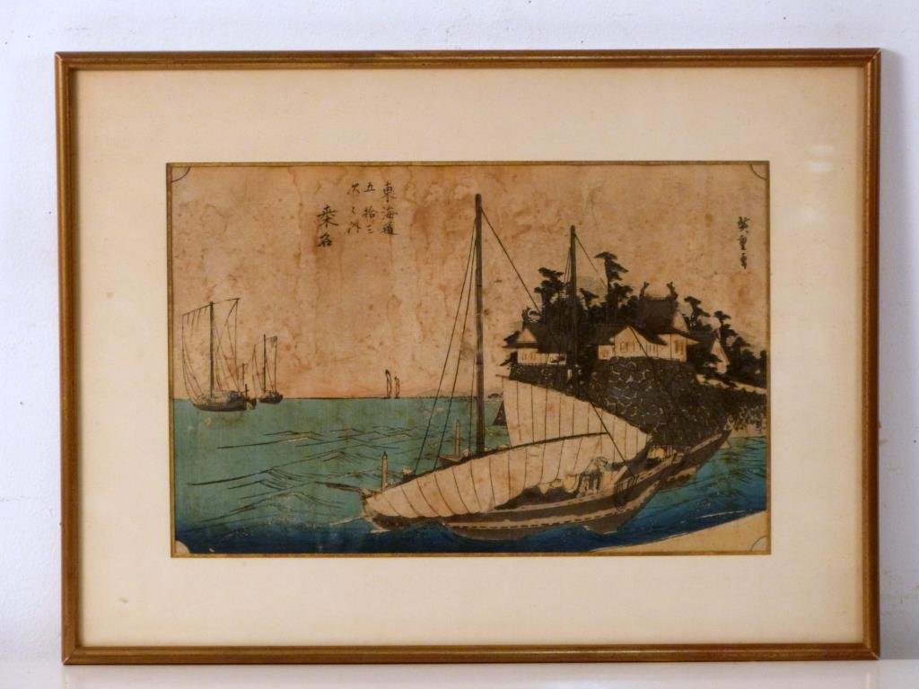 Attr. Ando Hiroshige (Japanese, 1797-1858): Woodblock print, boats near shore, 8 1/2" H x 13" W (14" x 18 1/2"), water stained.