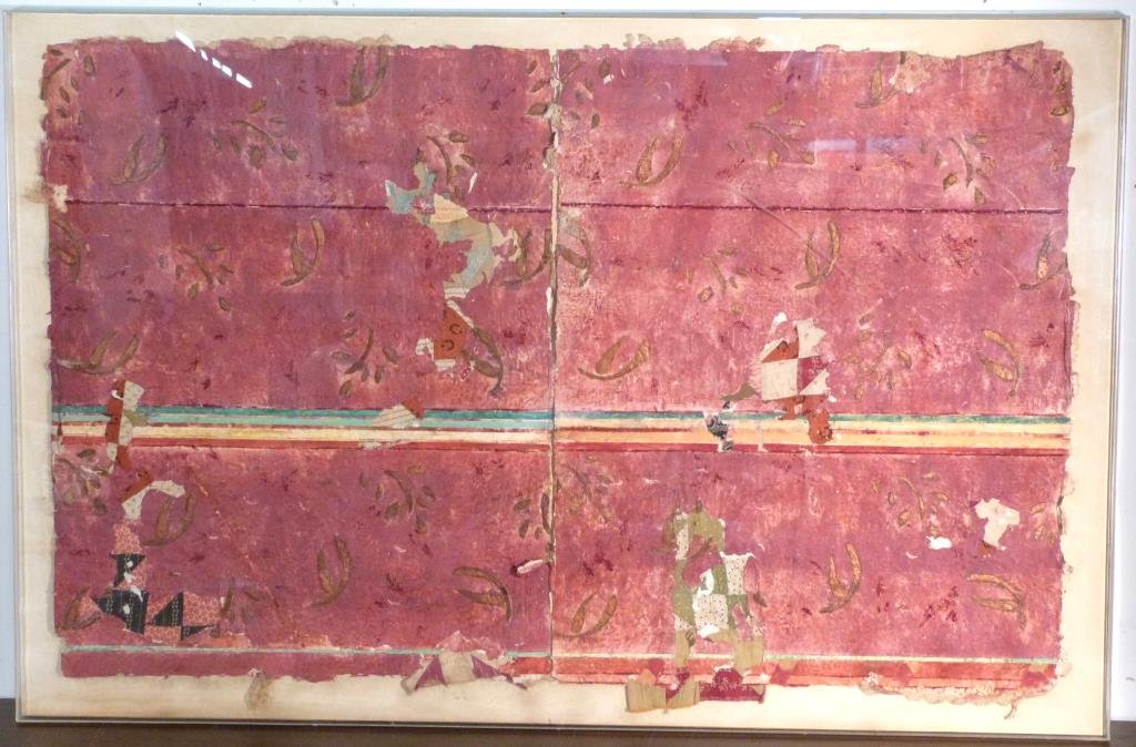 Unsigned Mixed Media in Lucite Frame: Handmade paper, fabric, paint, in 2 sheets, mounted on board and cased in plexiglass. 37" H X 56 1/2" W.