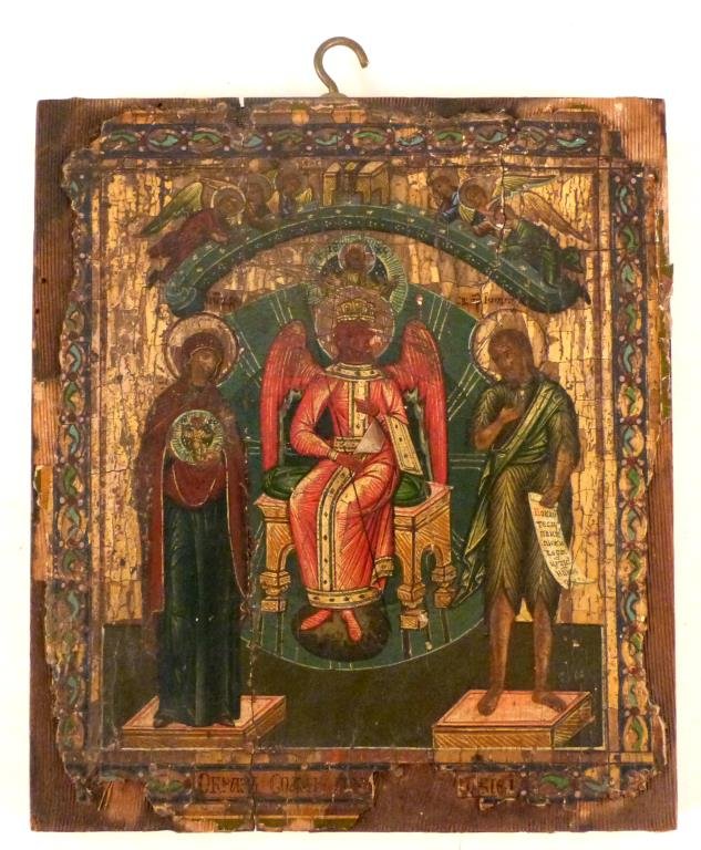 Antique Painted Wood Icon - Holy Figure: Painted and gilt, 2 figures flanking throned figure, with angels above. 6" H X 6" W. As is, Surface peeling off in certain areas. Heavily inscribed on back. (Brooklyn Heights Estate)