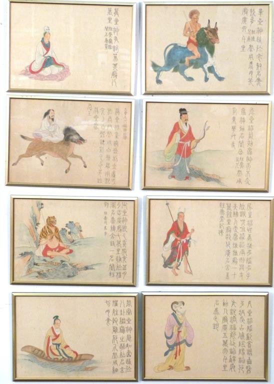 Set of 16 Chinese Temple Colored Prints: Each with Taoist figure and calligraphy. 11 1/4 H X 15 3/4" W. ** Photographed in order of 8 - 4 - 4 - 1, then 2nd 8 - 4 - 4 - 1. (From a 220 East 65 Street Apartment)"
