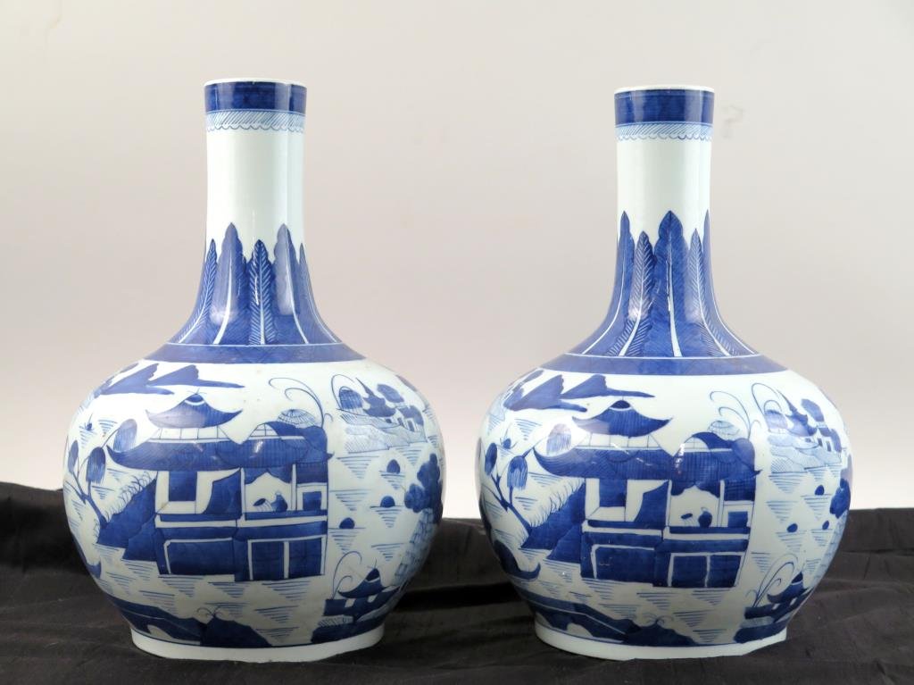 Pair Chinese Bottle Form Vases (1 of 4)