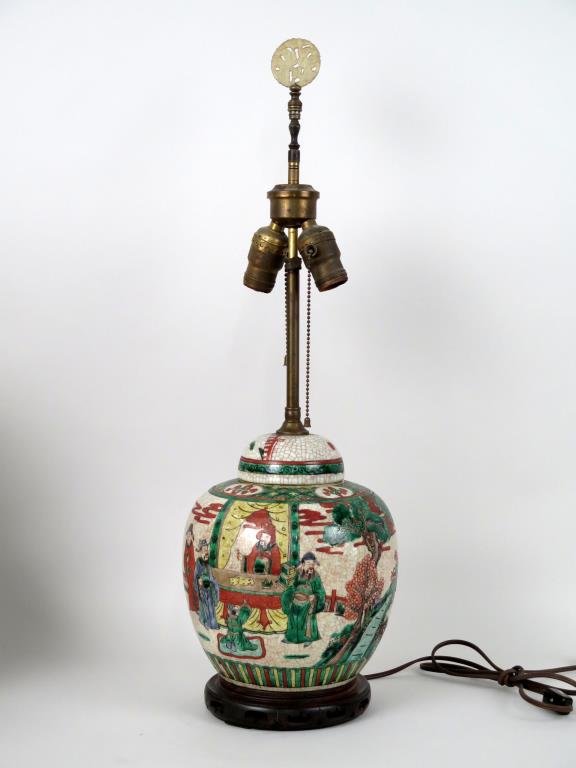 Chinese Ceramic Covered Ginger Jar Lamp (1 of 6)