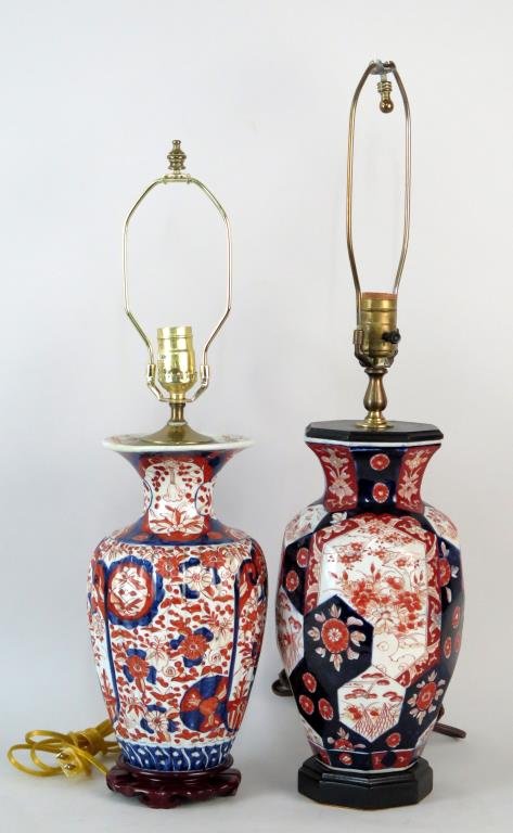 2 Antique Japanese Vases Mounted as Lamps (1 of 4)