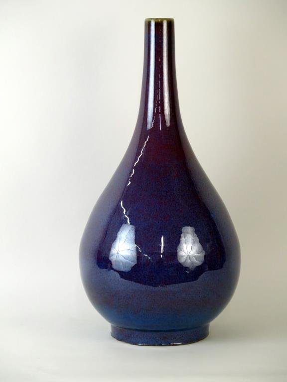 Large Chinese Bottle Form Vase**** (1 of 4)