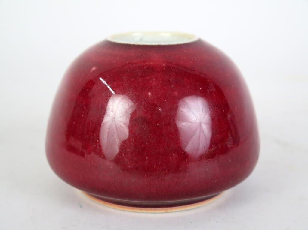 Chinese Oxblood Porcelain Water Coupe (1 of 6)