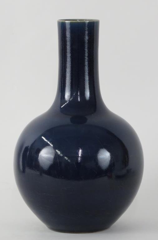 Chinese Blue Glazed Bottle Vase (1 of 10)