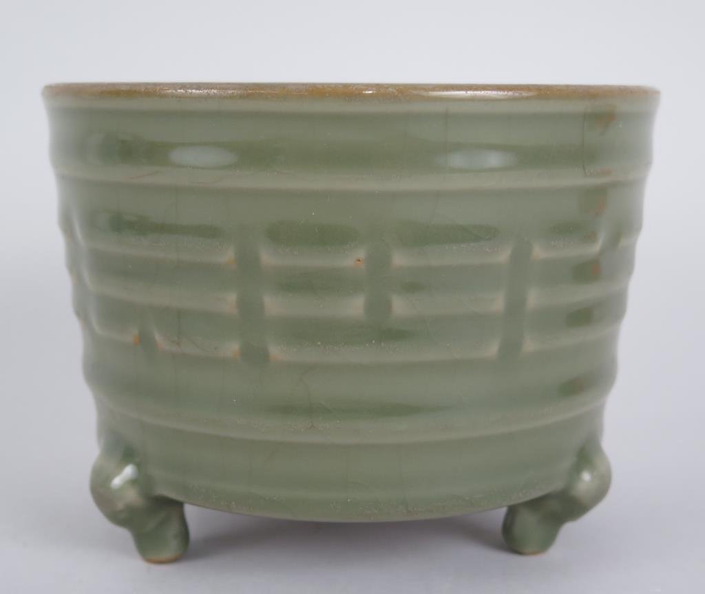 Chinese Celadon Glazed Tripod Censer (1 of 7)
