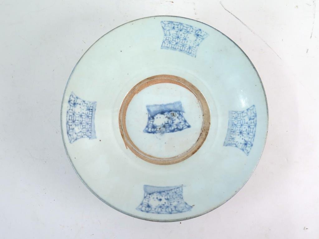 Japanese Porcelain Plate (1 of 5)