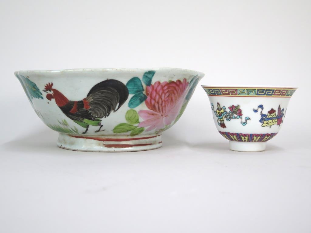 2 Chinese Polychrome Decorated Bowls (1 of 5)