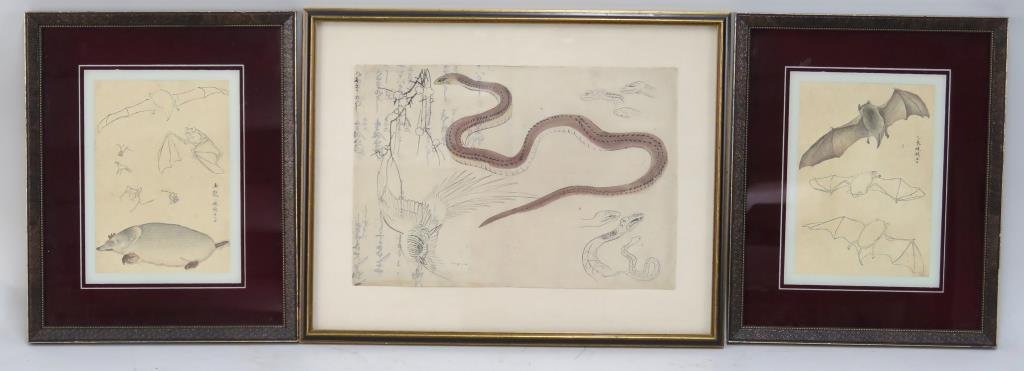 Asian Art- 3 Framed Pieces (1 of 9)