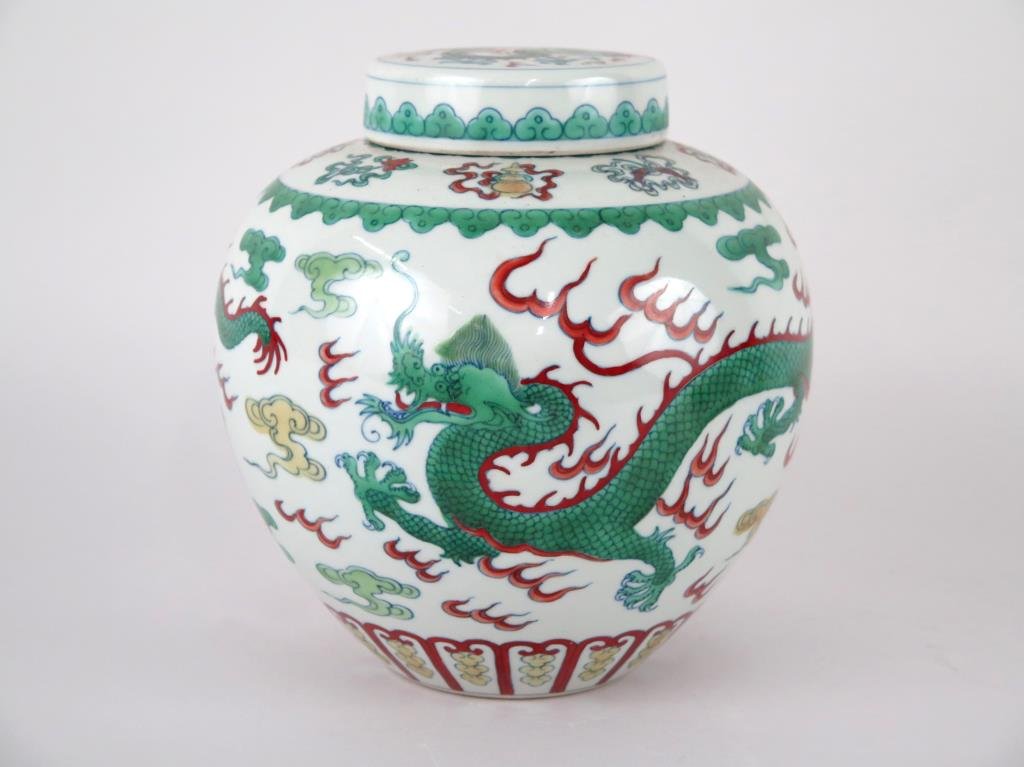Chinese Dragon Decorated Covered Jar (1 of 5)