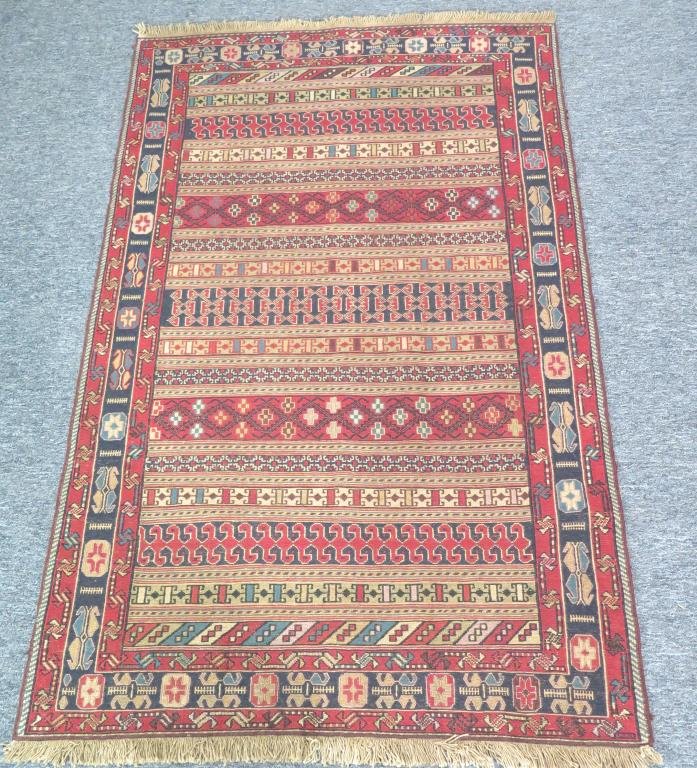 Flatweave Oriental Rug - 3'10 X 6'4"" (1 of 3)
