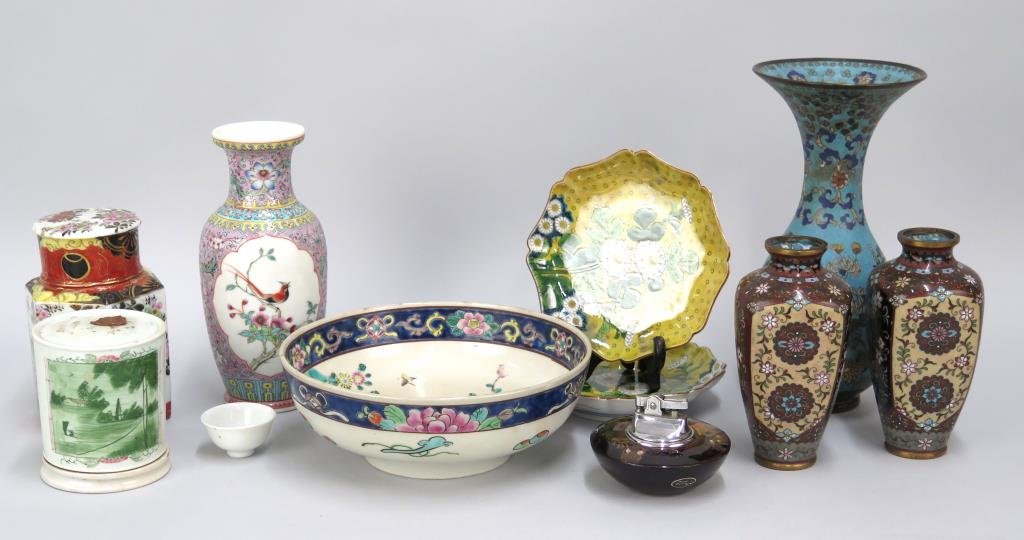 Assorted Chinese and Japanese Articles (1 of 4)