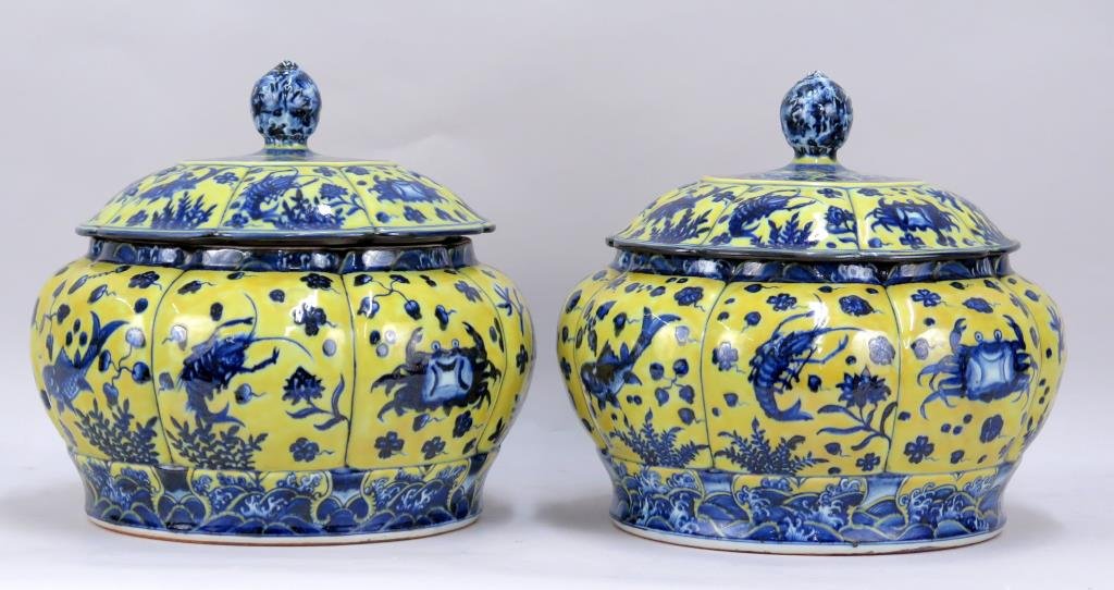 Pair Large Chinese Porcelain Jars & Covers (1 of 8)