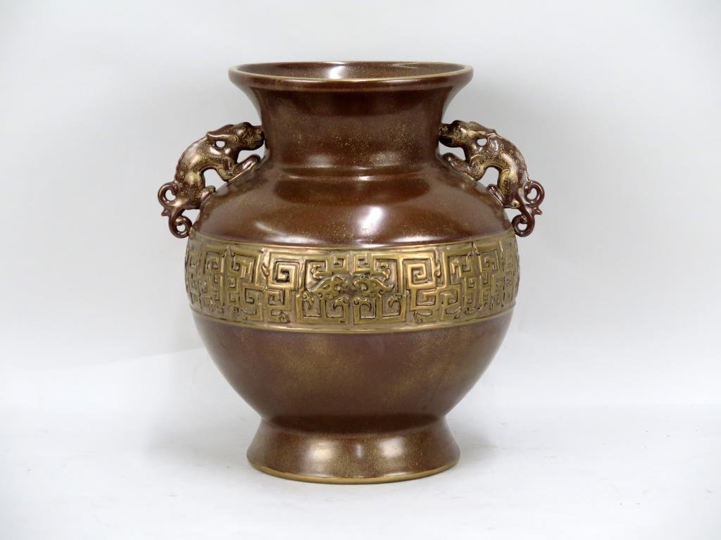 Large Chinese Faux Bronze Porcelain Jar (1 of 9)
