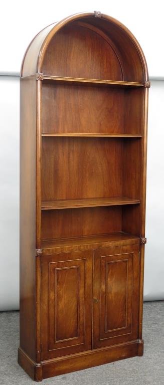Beacon Hill Provincial Style Bookcase Cabinet (1 of 5)