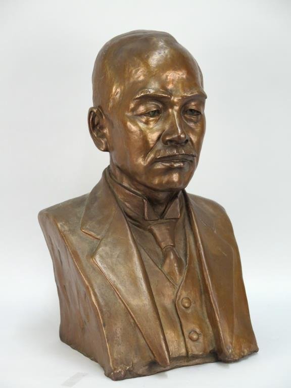 Chinese Bronze Bust of a Gentleman (1 of 6)