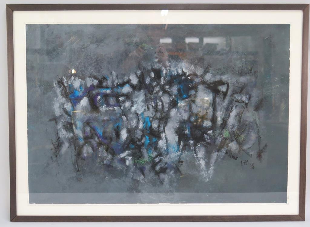 Signed Illegibly in Chinese - Oil on Paper (1 of 4)