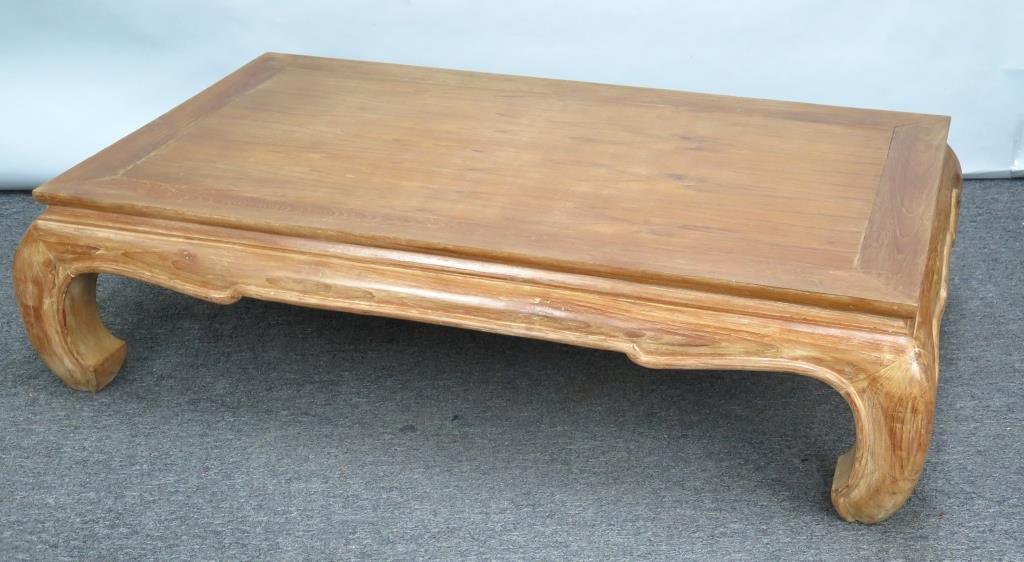 Chinese Cerused Oak Large Low Table (1 of 5)